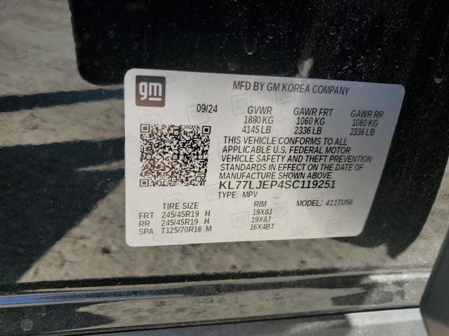 2025 CHEVROLET TRAX 2RS - KL77LJEP4SC119251