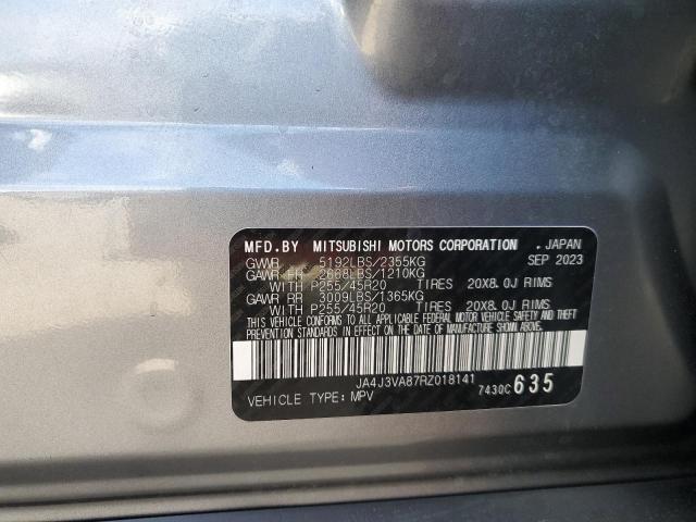 2024 MITSUBISHI OUTLANDER #3302664015