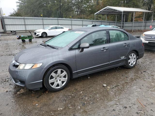 Global Auto Auctions: 2010 HONDA CIVIC LX