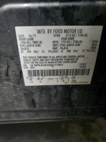 2017 FORD EDGE SE #3310321010