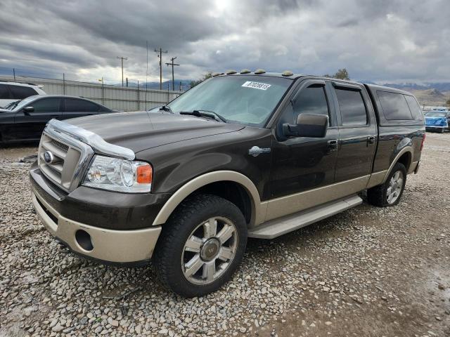 Global Auto Auctions: 2008 FORD F150 SUPER