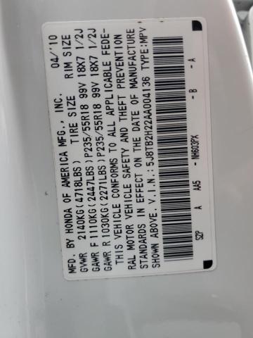 2010 ACURA RDX #3285575271