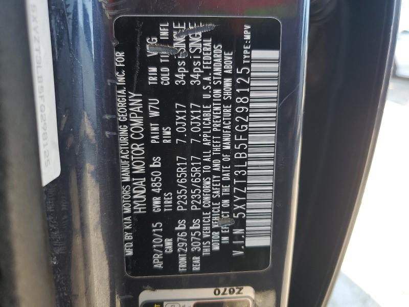 2015 HYUNDAI SANTA FE S #3293580975