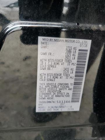 2019 INFINITI QX60 LUXE #3296952851