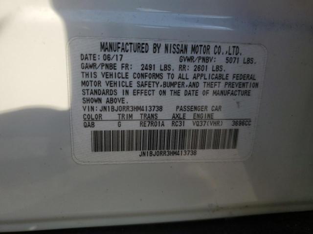 2017 INFINITI QX50 - JN1BJ0RR3HM413738