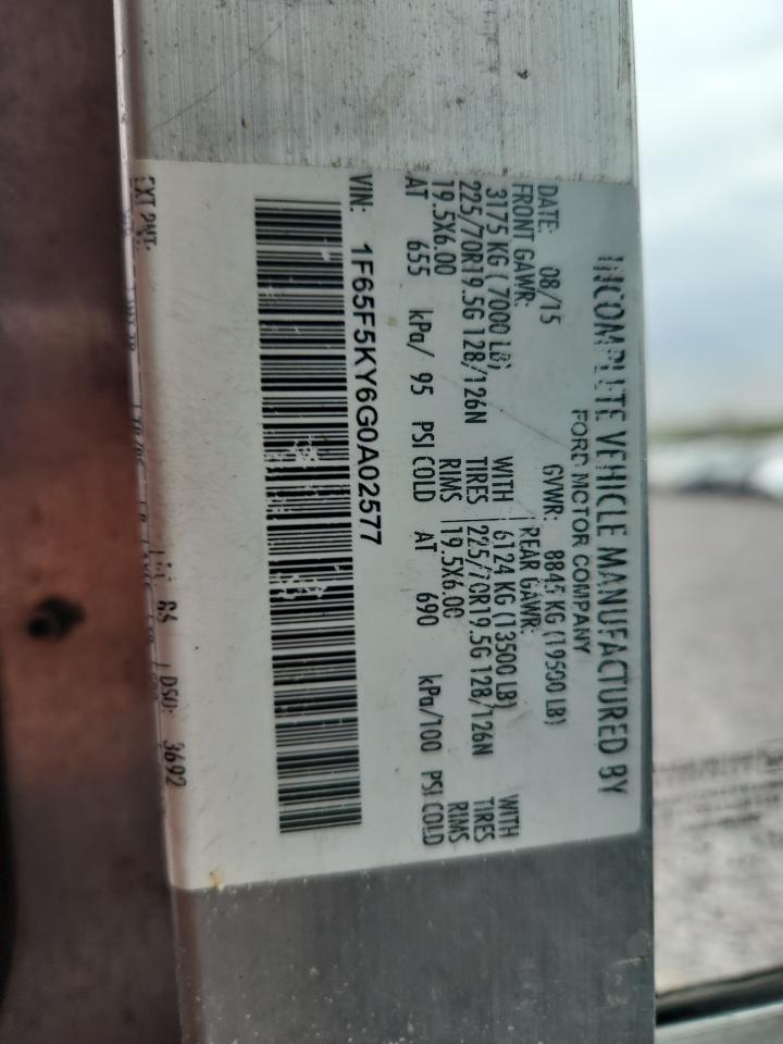 Lot #3274670840 2016 FORD F59