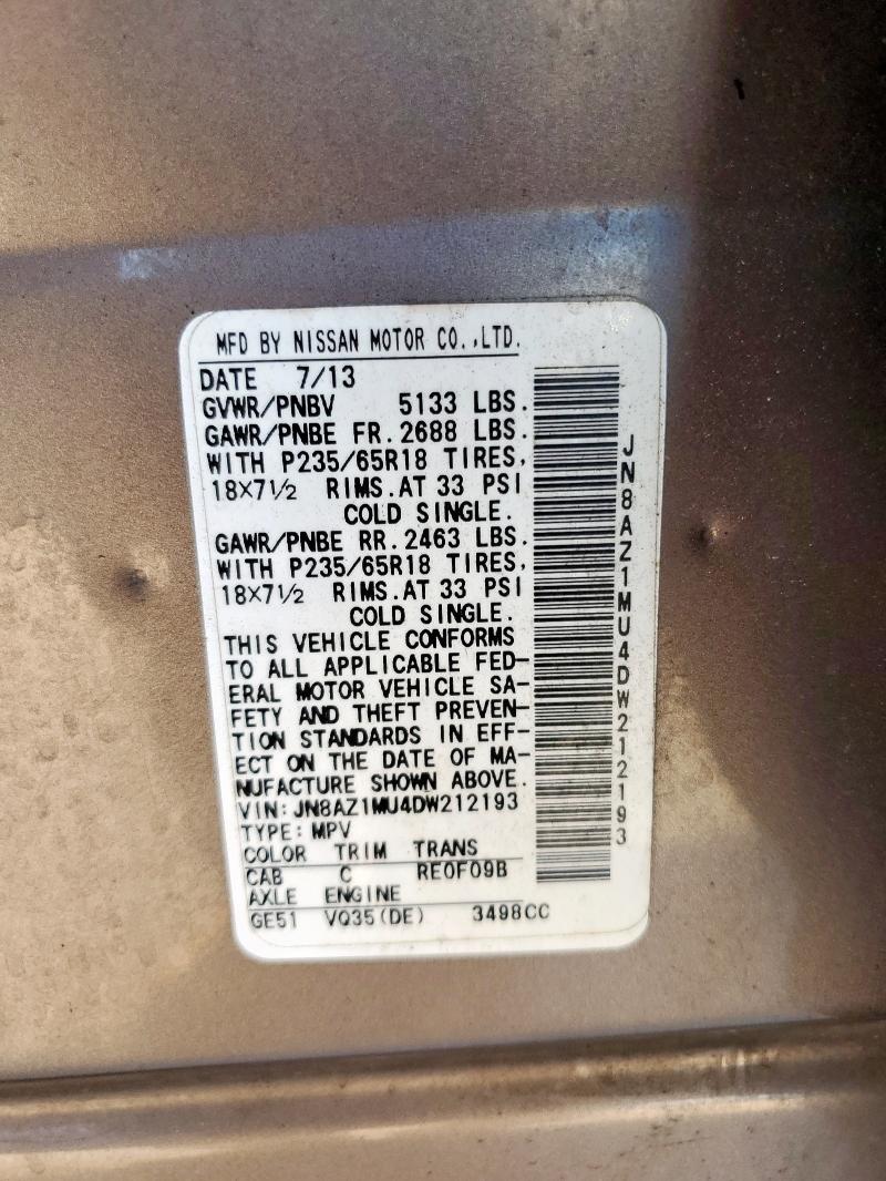 2013 NISSAN MURANO S #3304872542