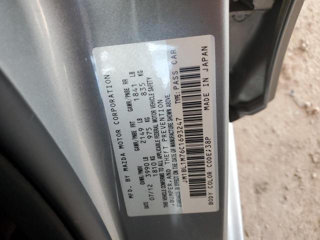 2012 MAZDA 3 I - JM1BL1M76C1693247