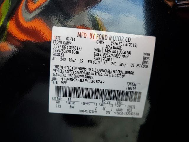 2014 FORD EXPLORER L - 1FM5K7F83EGB68747