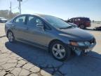 Lot #3305977809 2007 HONDA CIVIC EX