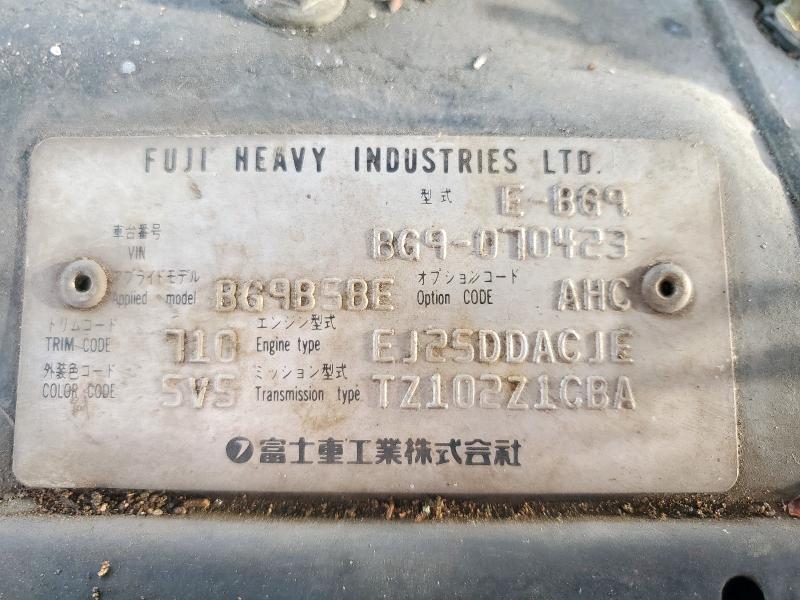 1996 SUBARU LEGACY #3261204994