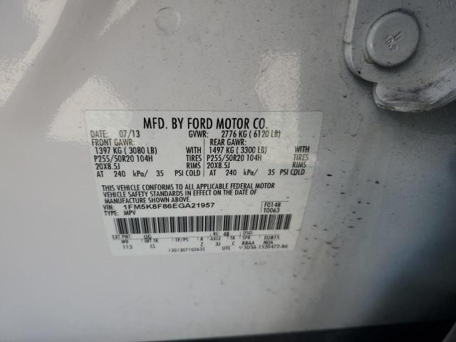 2014 FORD EXPLORER L - 1FM5K8F86EGA21957