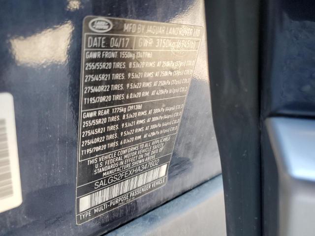 2017 LAND ROVER RANGE ROVE #3259047052