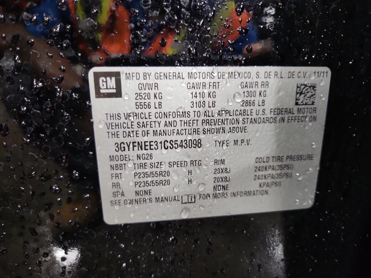 CADILLAC SRX PERFORMANCE COLLECTION