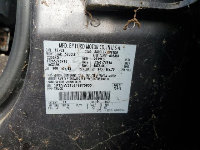 2004 FORD F250 SUPER #3297928792