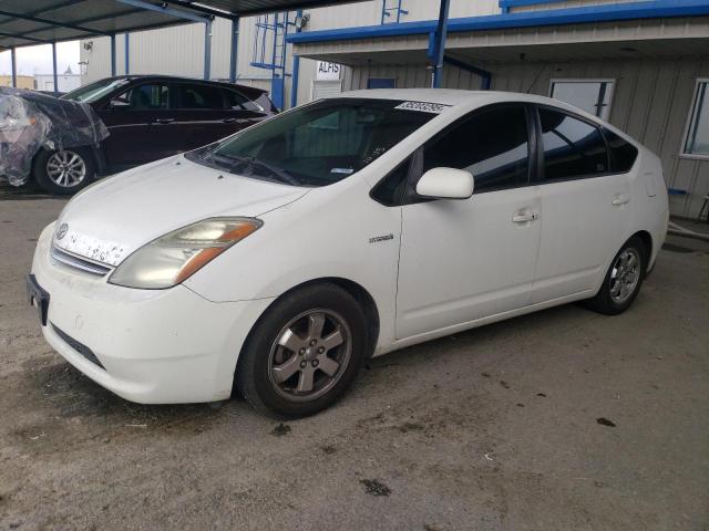 Global Auto Auctions: 2008 TOYOTA PRIUS