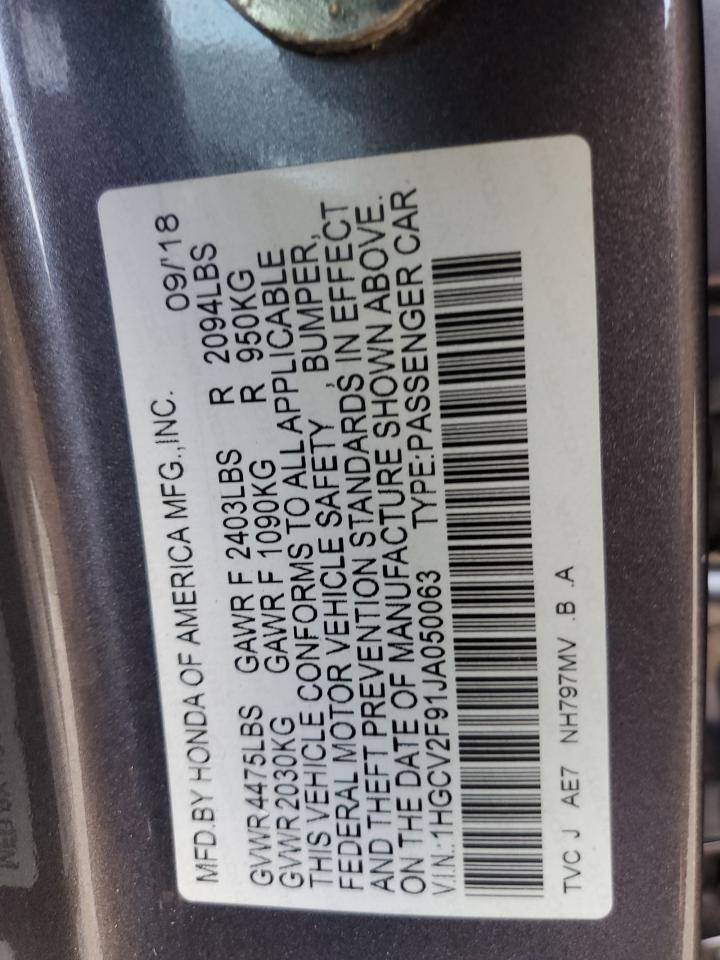 HONDA ACCORD TOURING