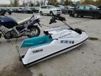 Lot #3316711414 2022 YAMAHA JETSKI