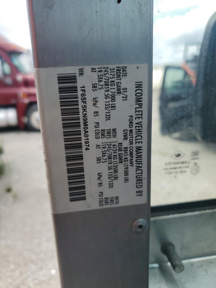 Lot #3296267471 2021 FORD F59