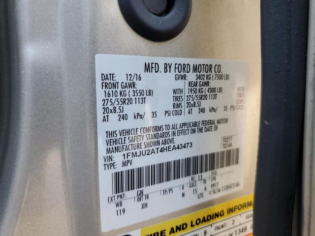 2017 FORD EXPEDITION #3302797917