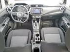 Lot #3297316403 2023 NISSAN VERSA S
