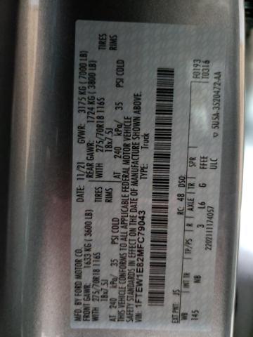 2021 FORD F150 SUPER #3302589766