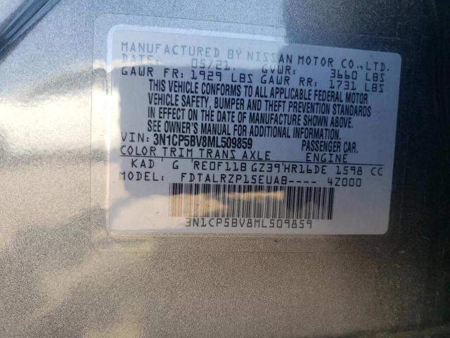 2021 NISSAN KICKS S #3287610008