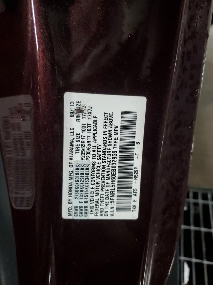 Lot #3281597406 2014 HONDA ODYSSEY EX