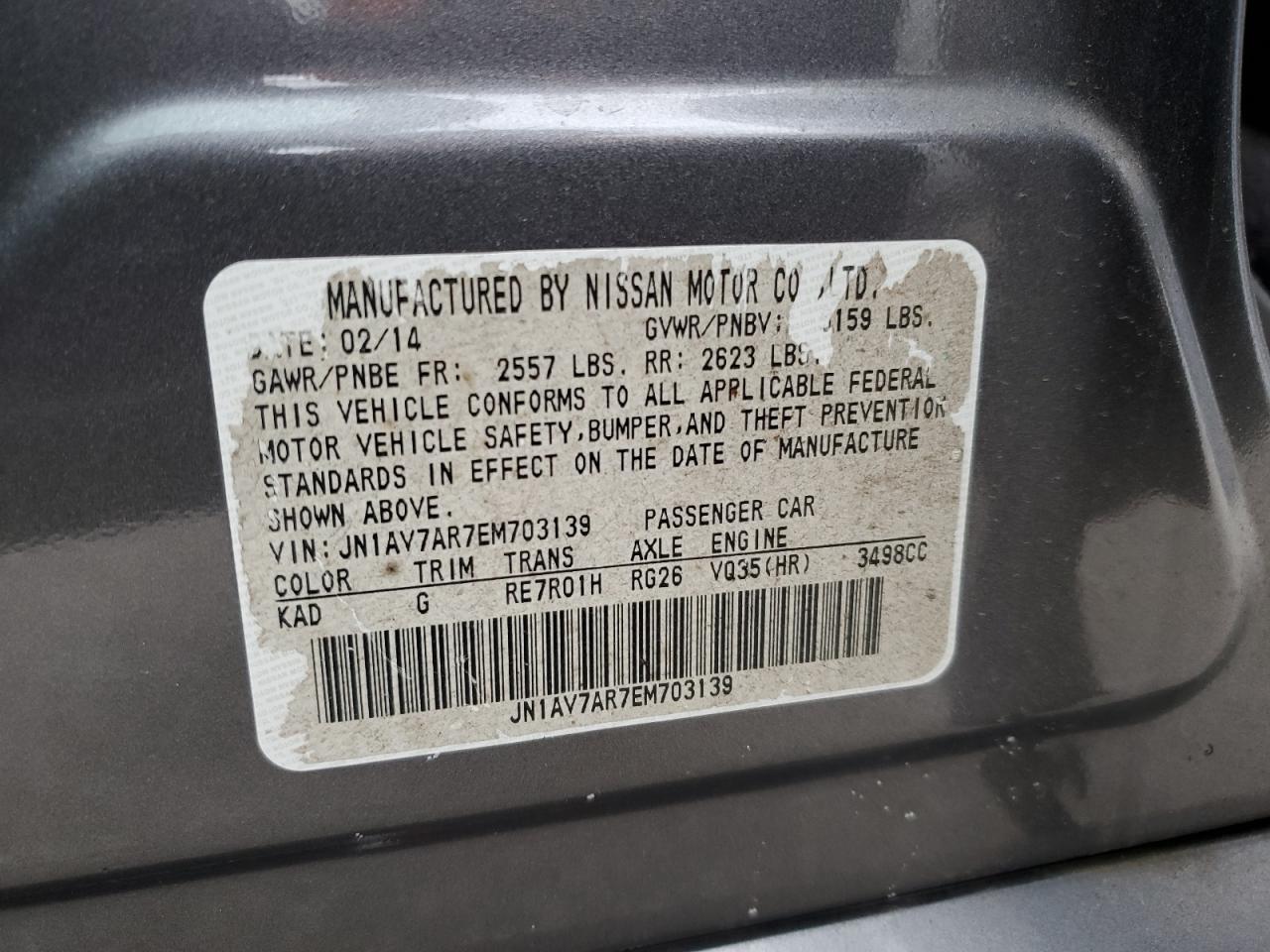 INFINITI Q50 HYBRID PREMIUM