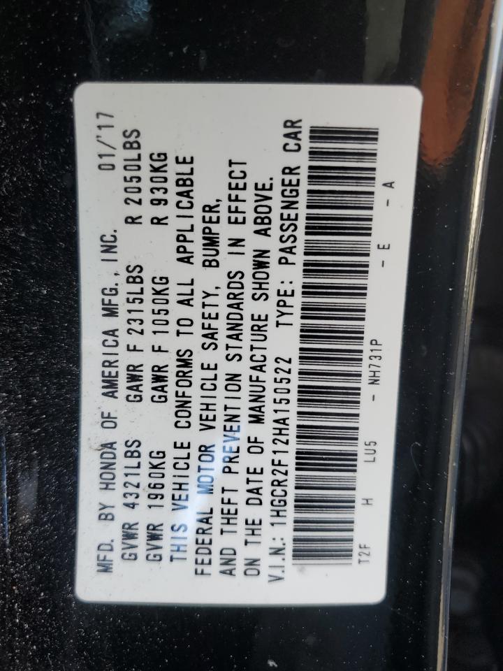 HONDA ACCORD SPORT SPECIAL EDITION