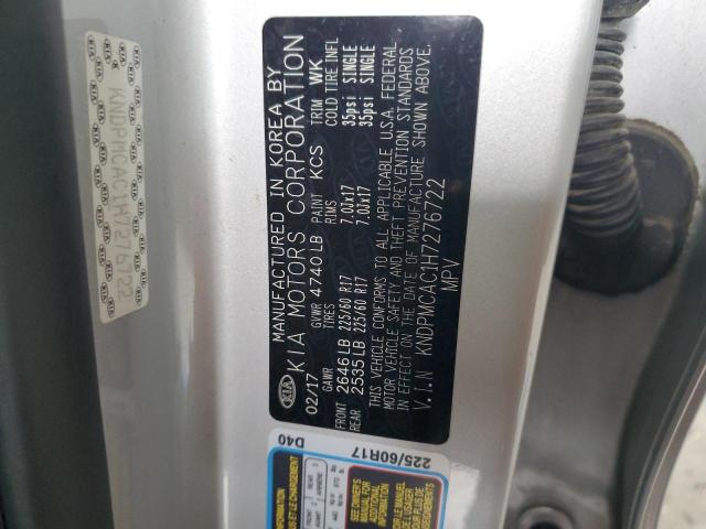 2017 KIA SPORTAGE L - KNDPMCAC1H7276722