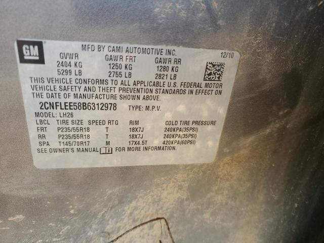 2011 CHEVROLET EQUINOX LT - 2CNFLEE58B6312978