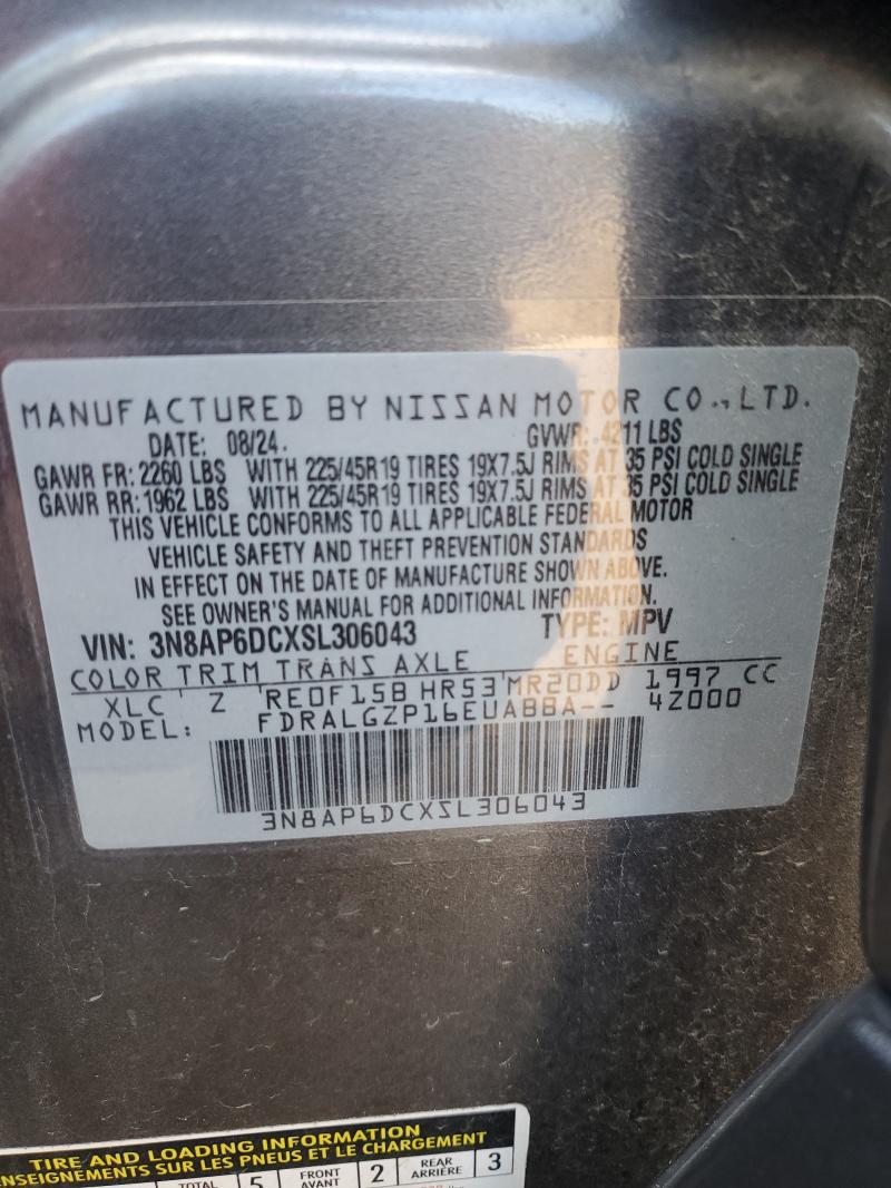 2025 NISSAN KICKS SR #3297200436