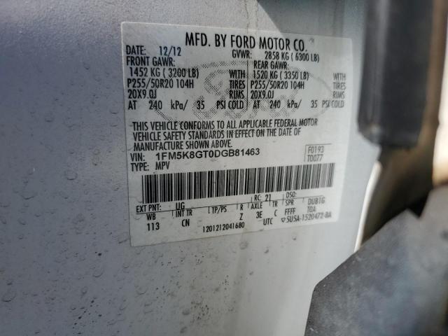 2013 FORD EXPLORER S #3275511739