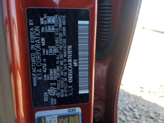 2024 KIA SELTOS S - KNDEUCAA1R7619116