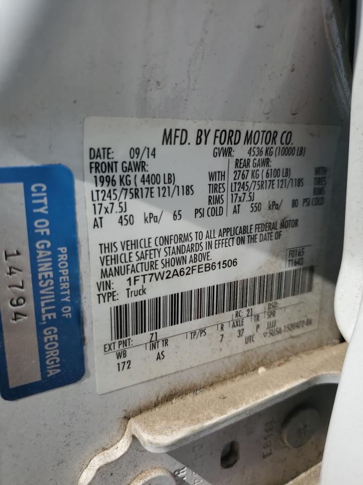 FORD F-250 SUPER DUTY