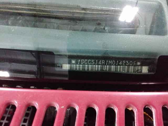 1991 CHEVROLET S TRUCK S1 #3278755690