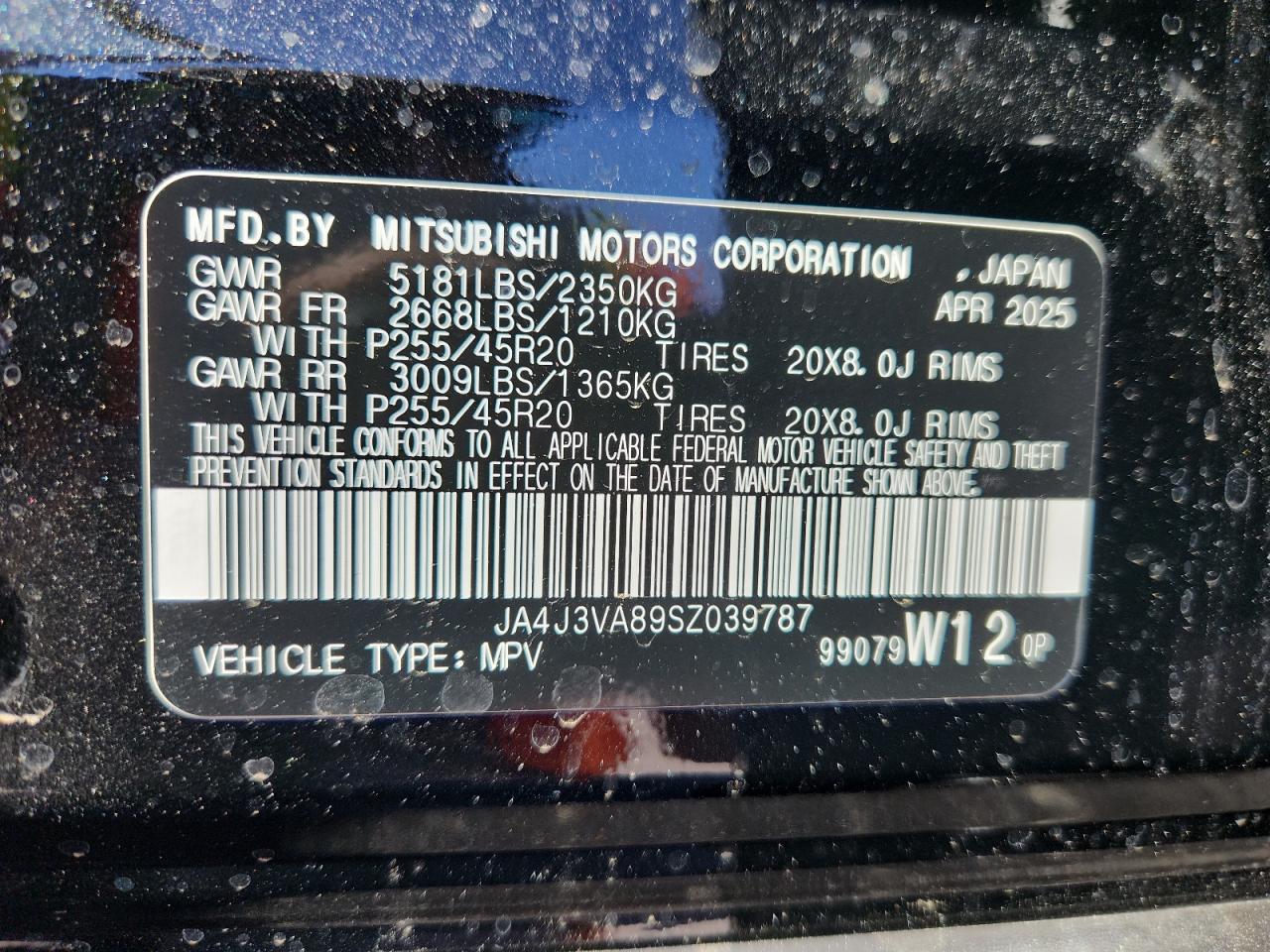 MITSUBISHI OUTLANDER SE