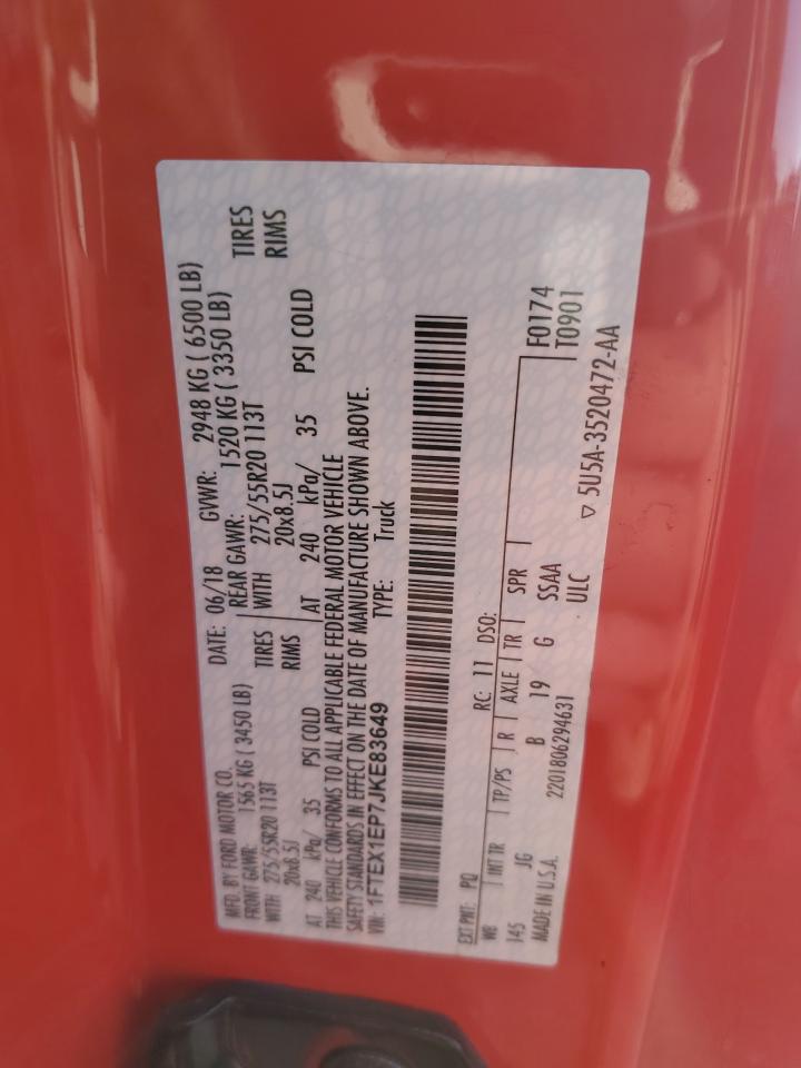 FORD F-150 SUPER CAB