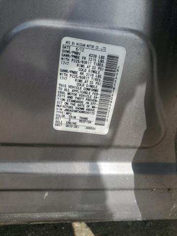 2013 NISSAN ROGUE S #3303816443