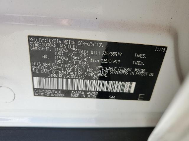 2019 TOYOTA RAV4 XLE PREMIUM #3285640310