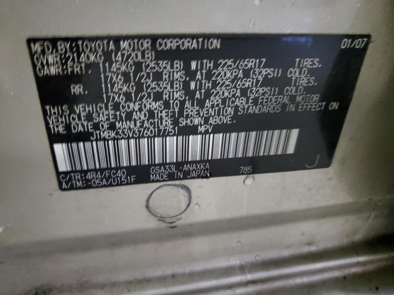 Lot #3266956043 2007 TOYOTA RAV4