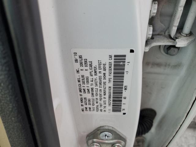 2011 HONDA ACCORD EXL - 1HGCP2F88BA001638