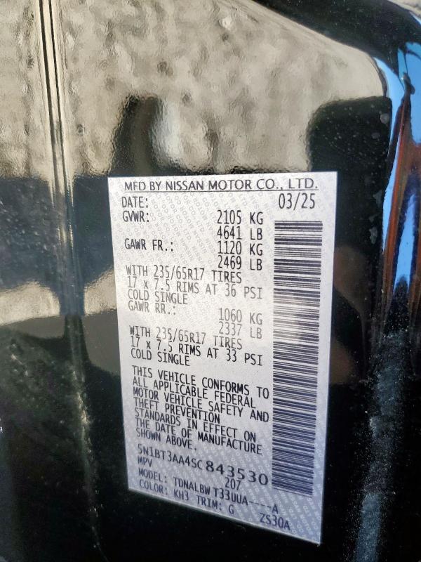 2025 NISSAN ROGUE S 5N1BT3AA4SC843530