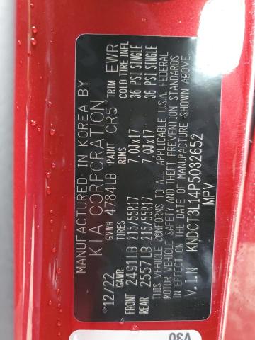 2023 KIA NIRO WAVE #3301632650