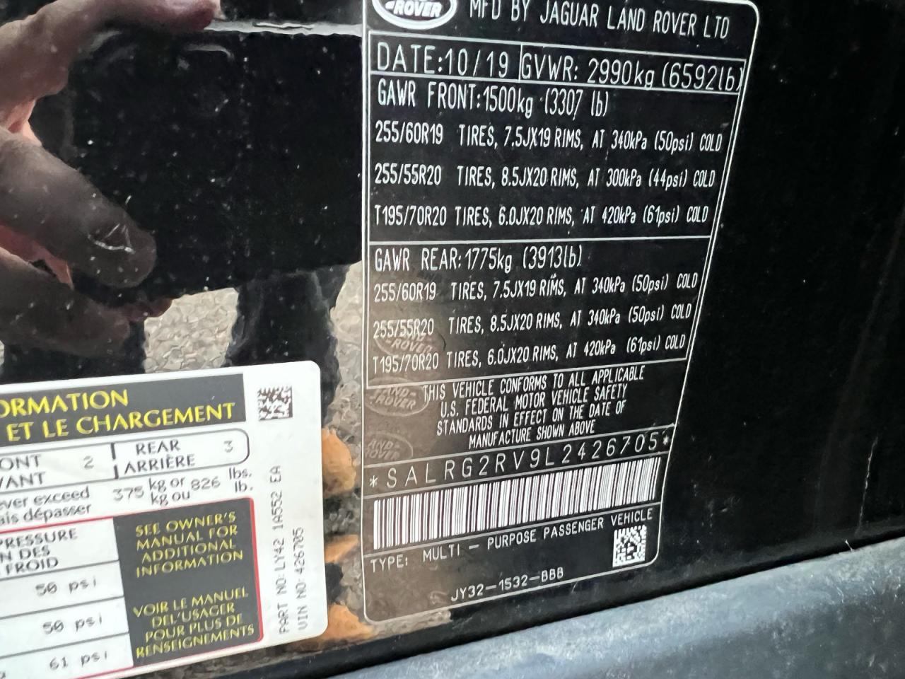 LAND ROVER DISCOVERY SE