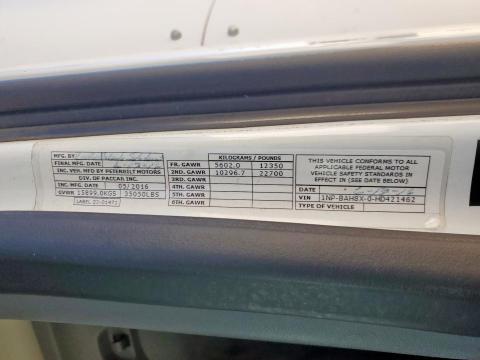 2017 PETERBILT 579 #3265138769