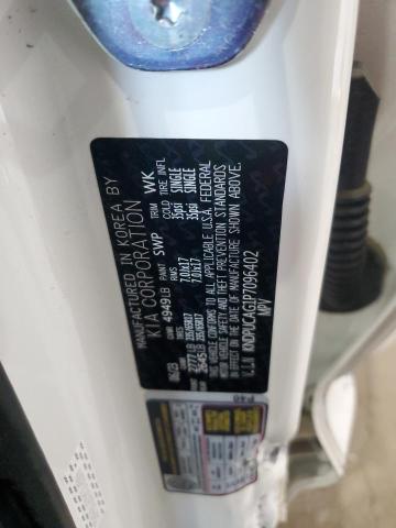 2023 KIA SPORTAGE L #3290266254