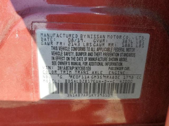 2019 NISSAN SENTRA S 3N1AB7AP1KY395109