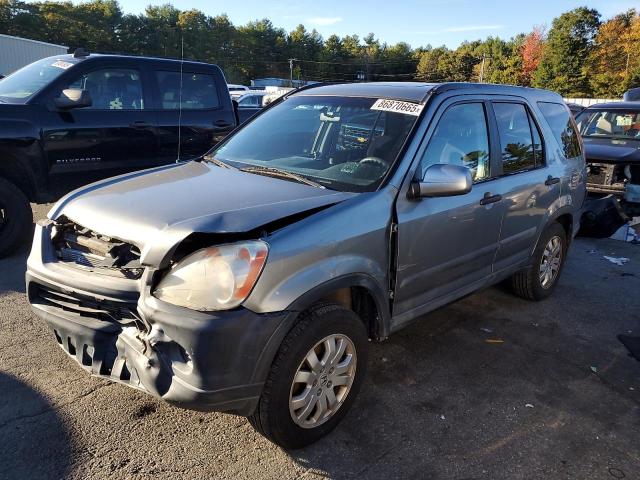 Global Auto Auctions: 2006 HONDA CR-V EX